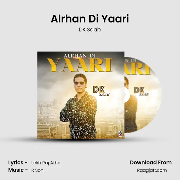 Alrhan Di Yaari - DK Saab album cover 