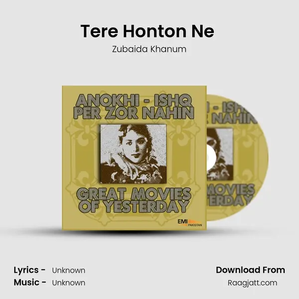 Tere Honton Ne (From Anokhi) mp3 song