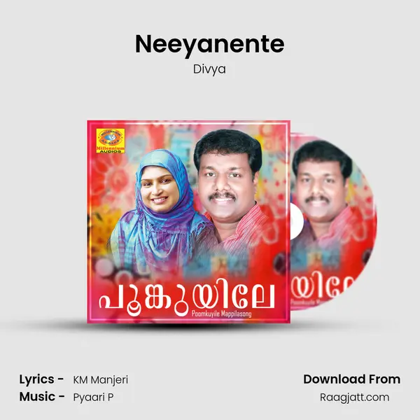 Neeyanente mp3 song