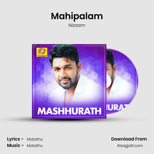 Mahipalam mp3 song