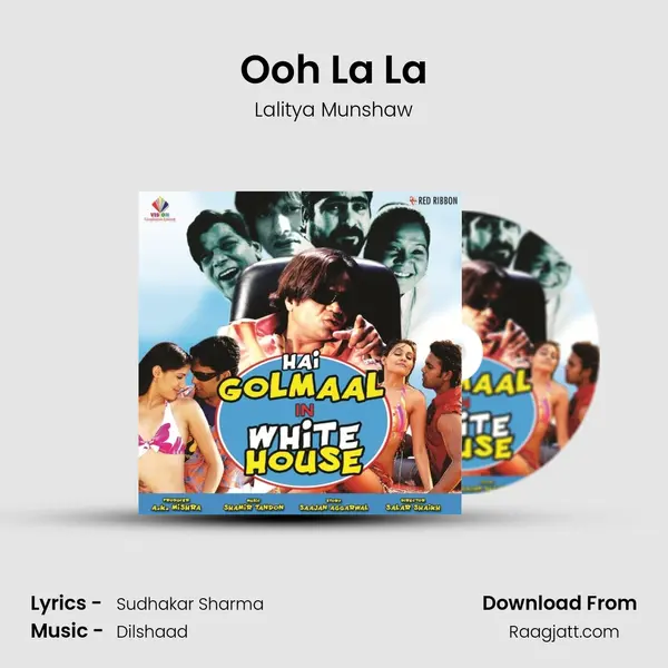 Ooh La La mp3 song