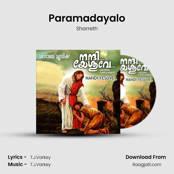 Paramadayalo - Sharreth album cover 