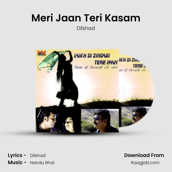 Meri Jaan Teri Kasam - Dilshad album cover 