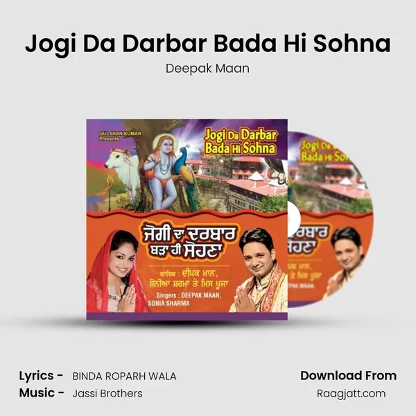 Jogi Da Darbar Bada Hi Sohna mp3 song