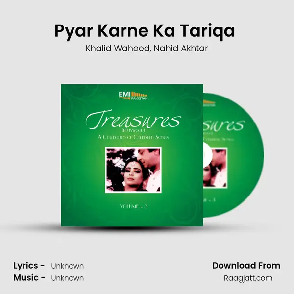 Pyar Karne Ka Tariqa (From Bewiyan Hae Bewiyan) mp3 song