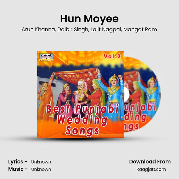 Hun Moyee - Arun Khanna album cover 