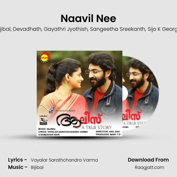 Naavil Nee mp3 song