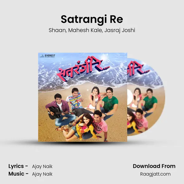 Satrangi Re - Shaan album cover 