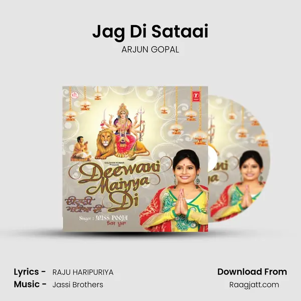 Jag Di Sataai - ARJUN GOPAL album cover 