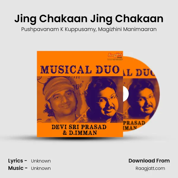 Jing Chakaan Jing Chakaan mp3 song