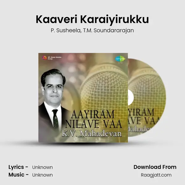 Kaaveri Karaiyirukku - P. Susheela album cover 