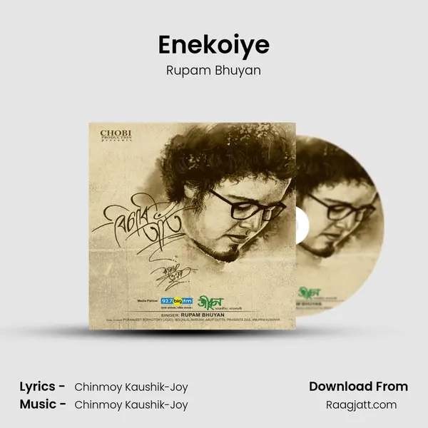 Enekoiye mp3 song