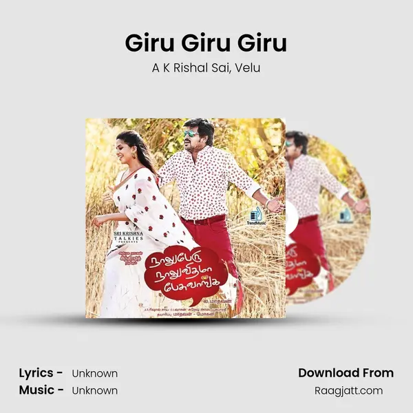 Giru Giru Giru mp3 song