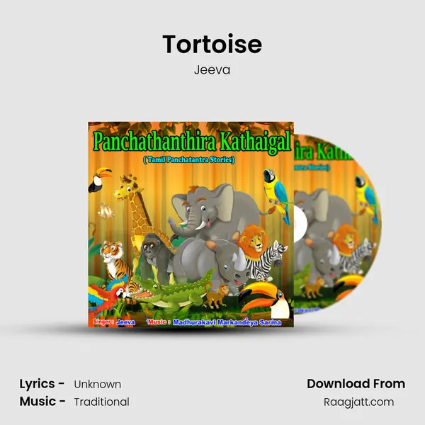 Tortoise - Jeeva album cover 