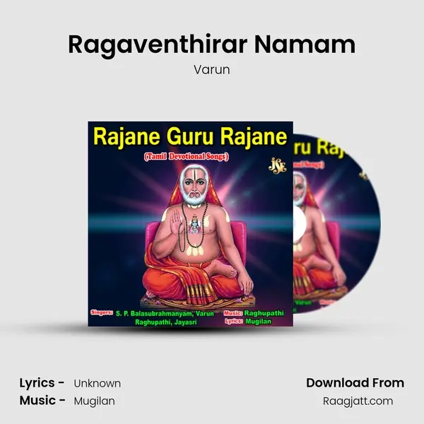 Ragaventhirar Namam mp3 song