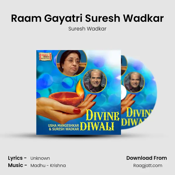 Raam Gayatri Suresh Wadkar mp3 song