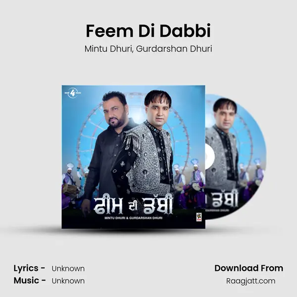 Feem Di Dabbi mp3 song