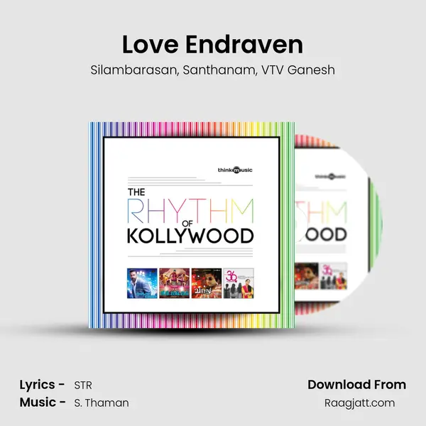 Love Endraven mp3 song