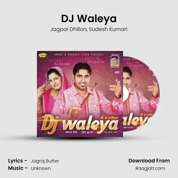 DJ Waleya - Jagpal Dhillon album cover 