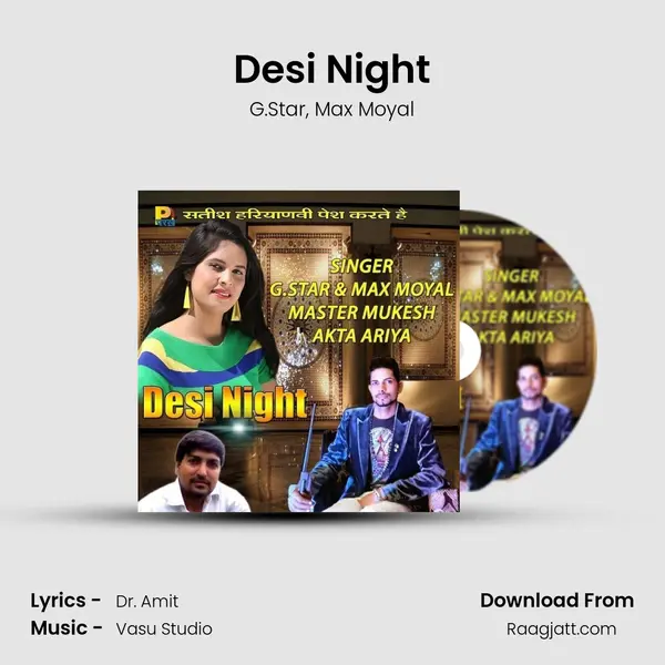 Desi Night - G.Star album cover 