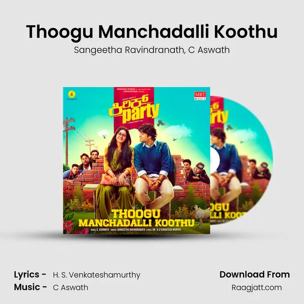 Thoogu Manchadalli Koothu mp3 song