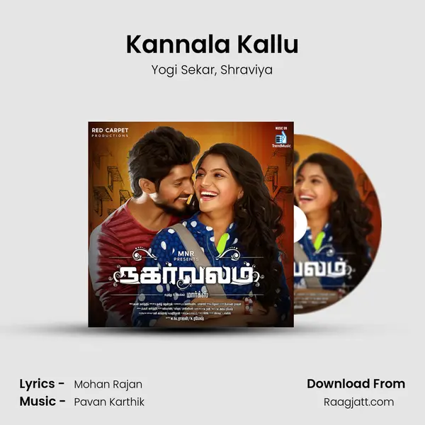 Kannala Kallu mp3 song