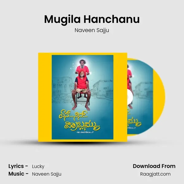 Mugila Hanchanu mp3 song