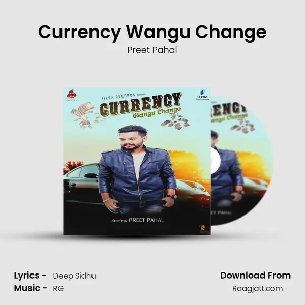 Currency Wangu Change mp3 song