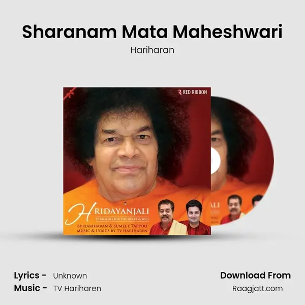 Sharanam Mata Maheshwari - Hariharan album cover 