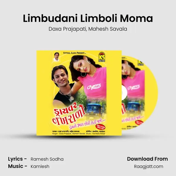 Limbudani Limboli Moma mp3 song