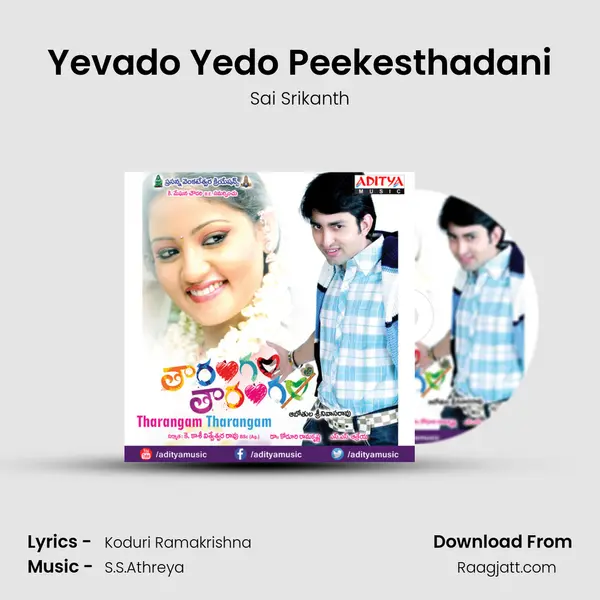 Yevado Yedo Peekesthadani mp3 song