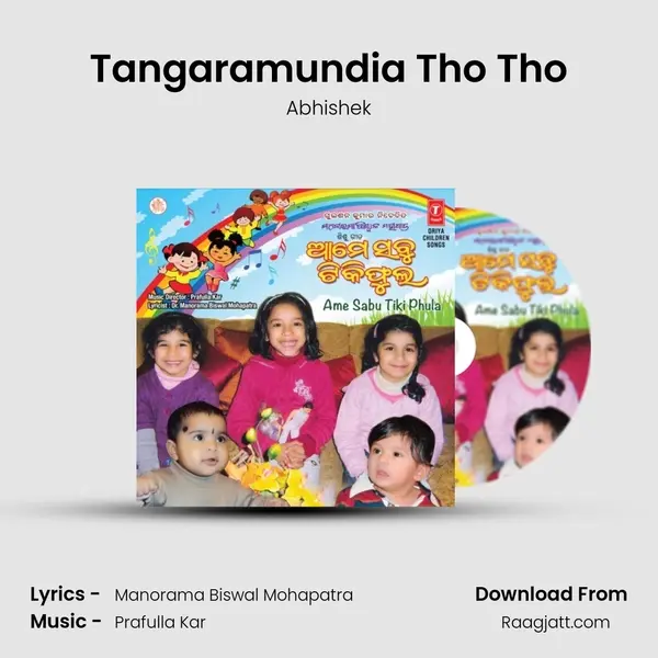 Tangaramundia Tho Tho - Abhishek album cover 