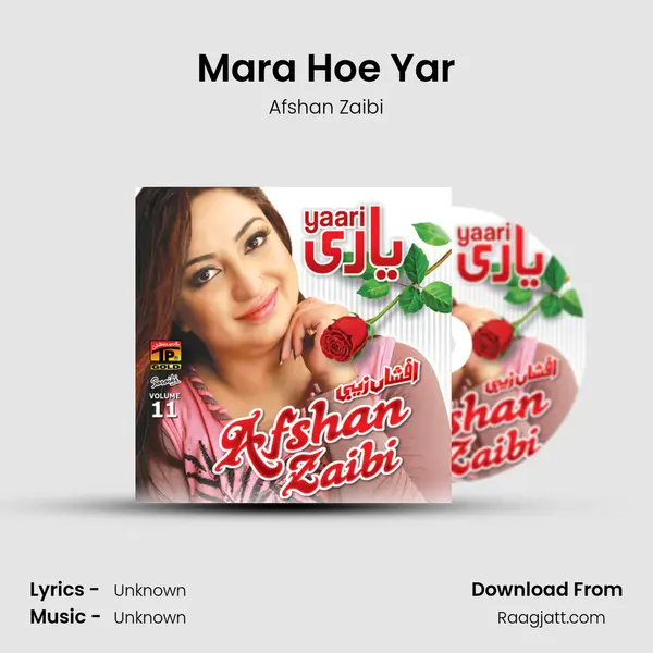 Mara Hoe Yar - Afshan Zaibi album cover 