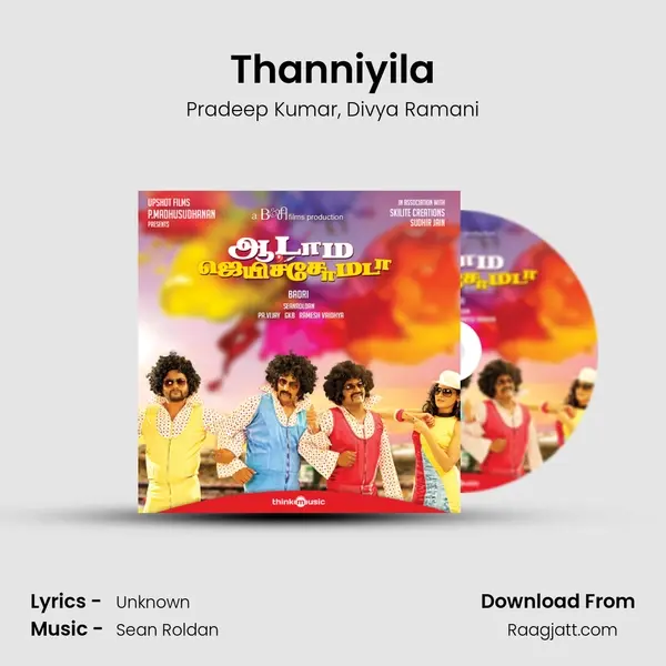 Thanniyila mp3 song