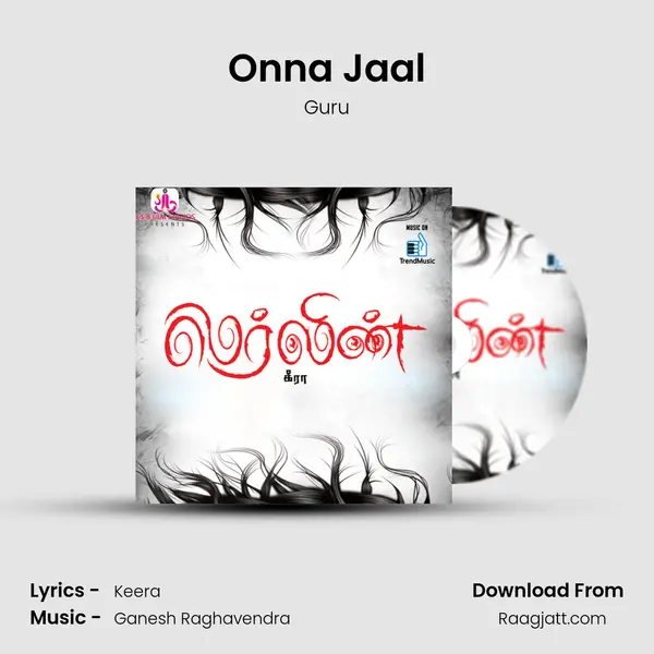 Onna Jaal - Guru album cover 