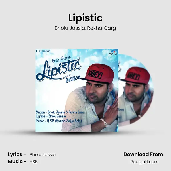 Lipistic mp3 song