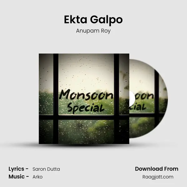 Ekta Galpo - Anupam Roy album cover 