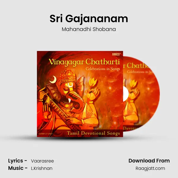 Sri Gajananam mp3 song