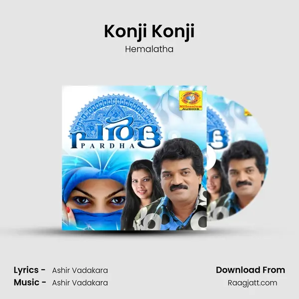 Konji Konji mp3 song