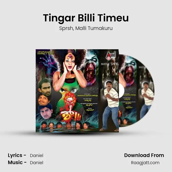 Tingar Billi Timeu - Sprsh album cover 