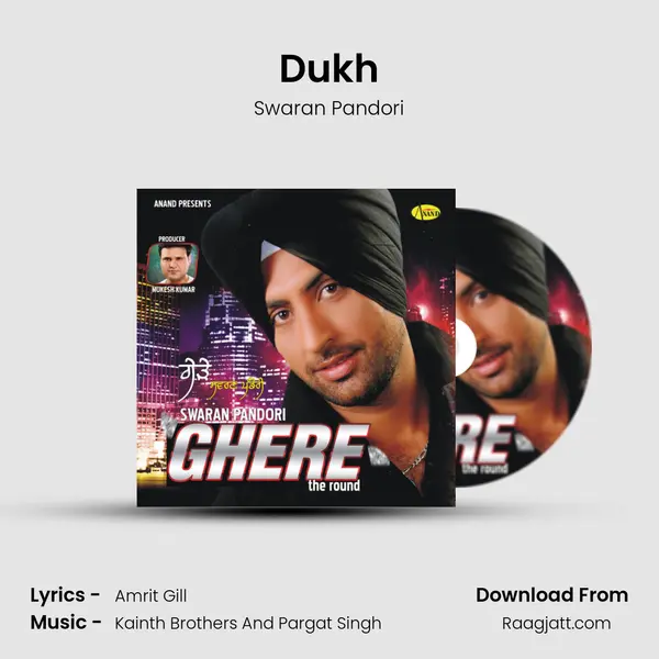 Dukh mp3 song