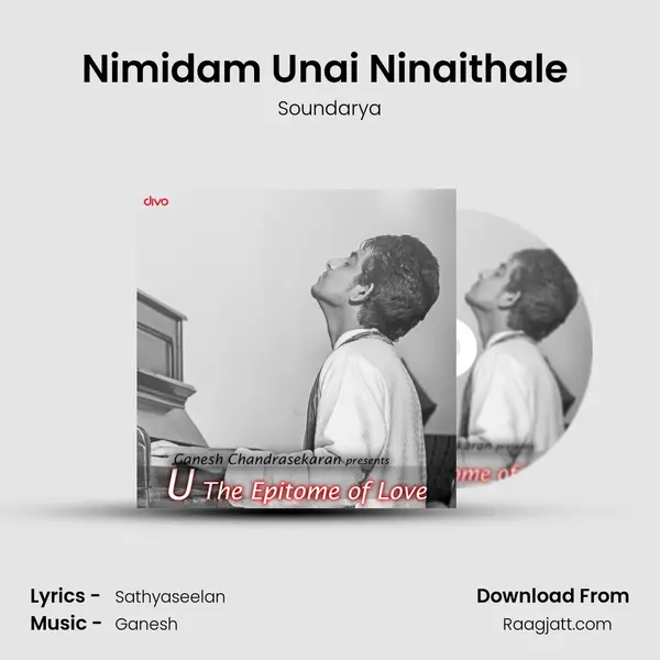 Nimidam Unai Ninaithale (The Romance of Love) mp3 song