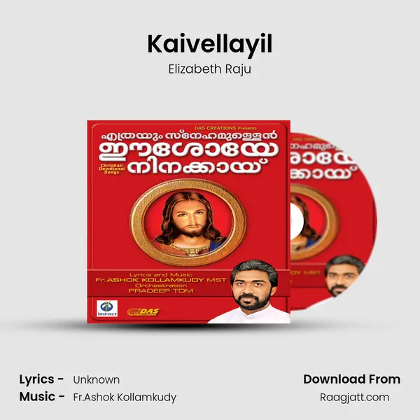 Kaivellayil - Elizabeth Raju album cover 