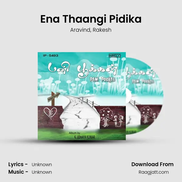 Ena Thaangi Pidika mp3 song