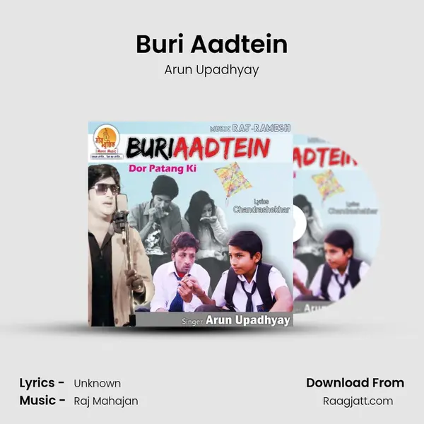 Buri Aadtein - Arun Upadhyay album cover 