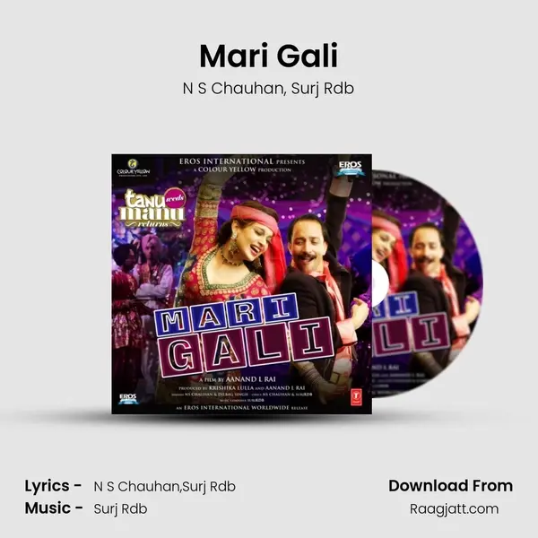 Mari Gali mp3 song