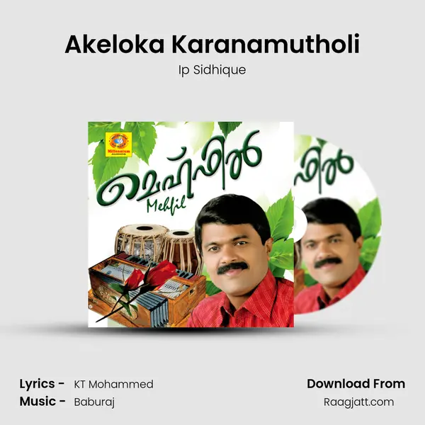 Akeloka Karanamutholi - Ip Sidhique album cover 