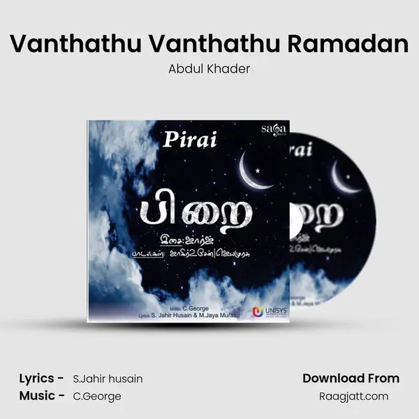 Vanthathu Vanthathu Ramadan mp3 song