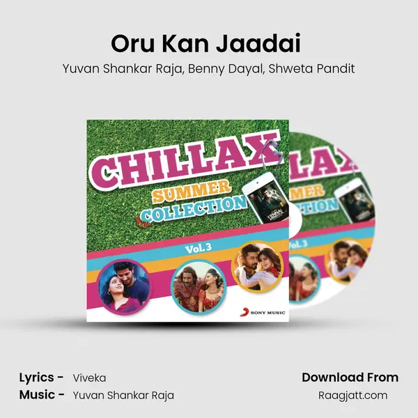 Oru Kan Jaadai (From Anjaan) mp3 song