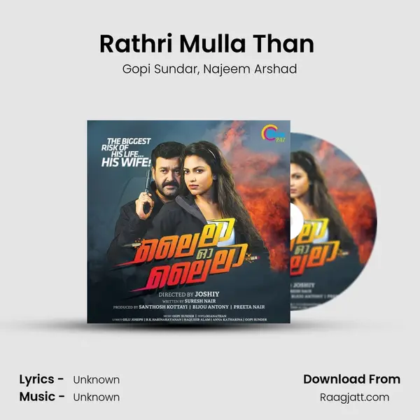 Rathri Mulla Than (Male Solo) - Gopi Sundar album cover 